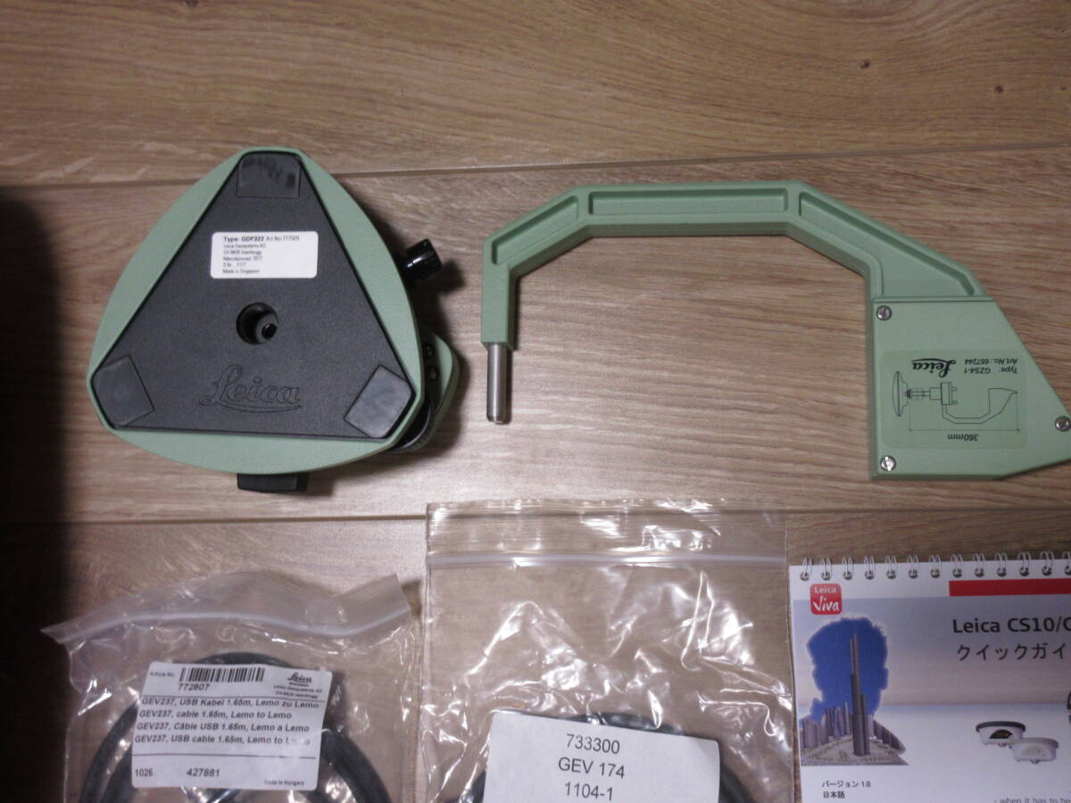 Leica GS08plus Smart Antenna Field Controller CS10 [s1247304850]