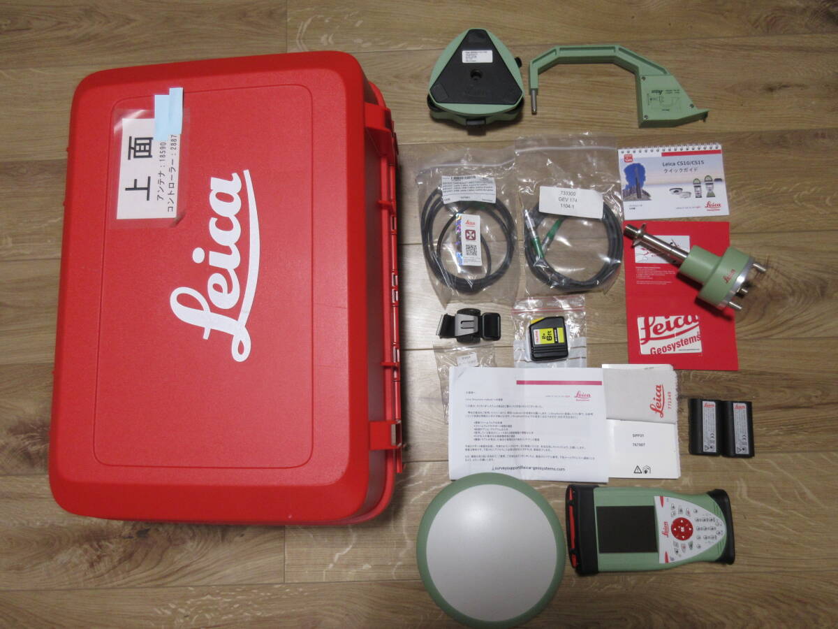 Leica GS08plus Smart Antenna Field Controller CS10 [s1247304850]