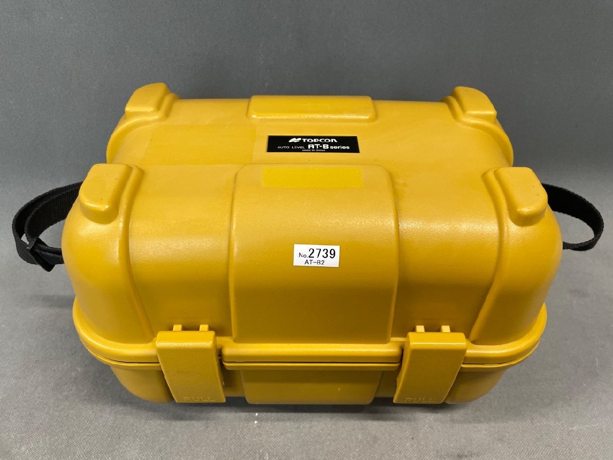 Topcon AT-B2 Auto Level [n1247291983]