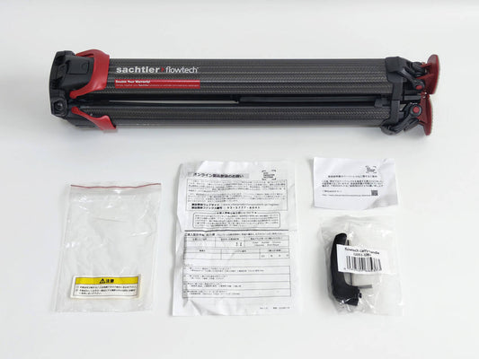 Sachtler flowtech 75 GS Video Tripod with Ground Spreader 75mm Ball Diameter [n1247322434]