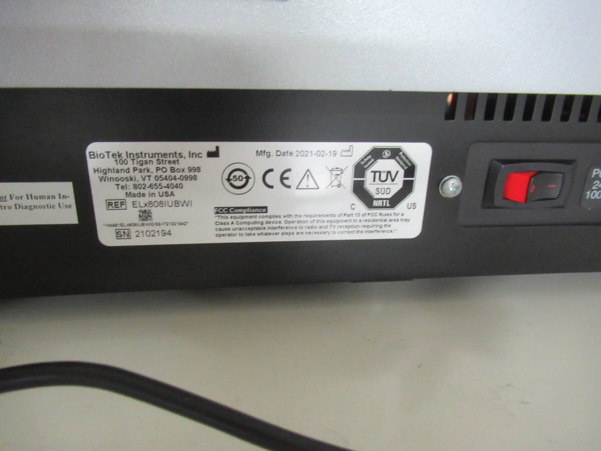 Lonza B410 Microplate Reader [r1247371618]