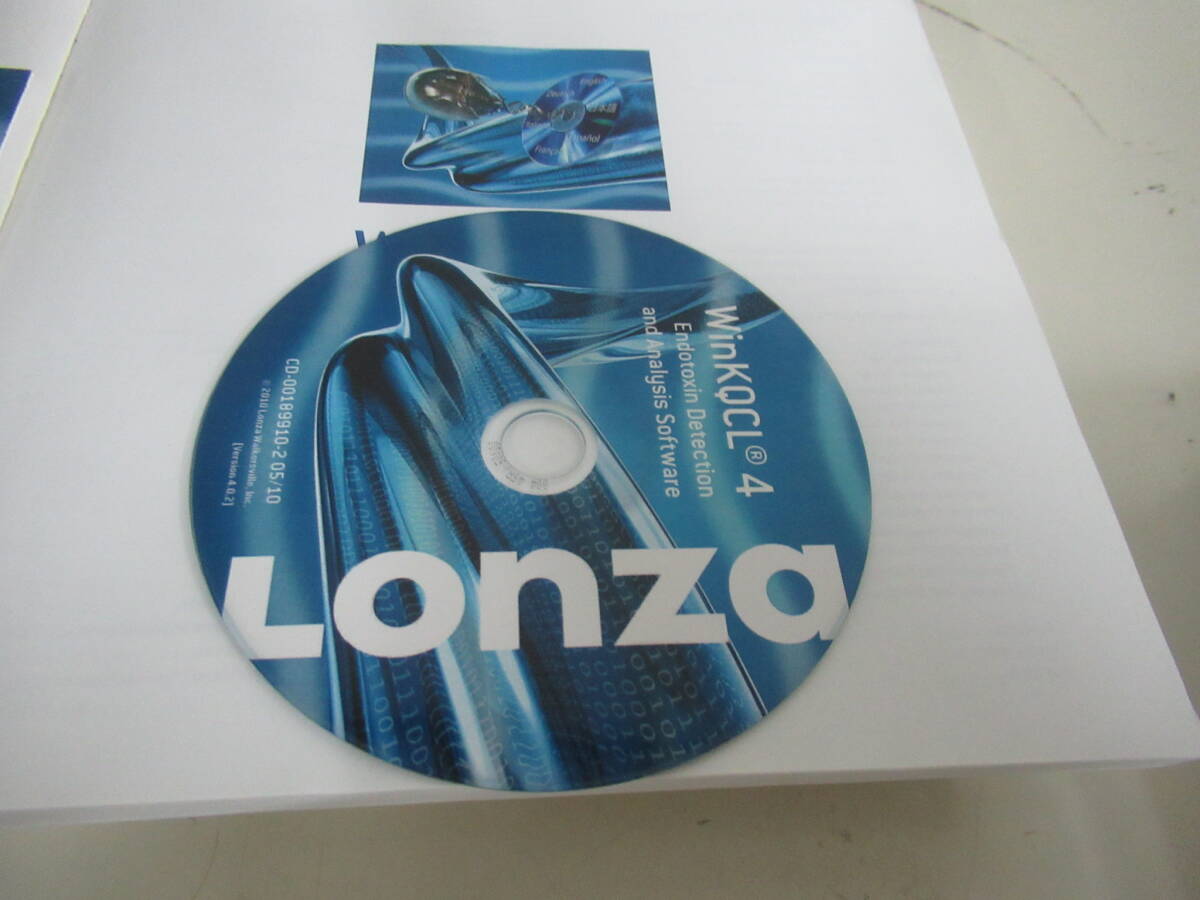 Lonza B410 Microplate Reader [r1247371618]