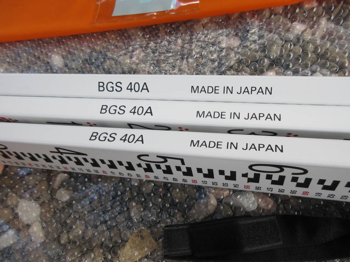 Topcon BGS40A Fiberglass RAB Code Staff [p1247393484]