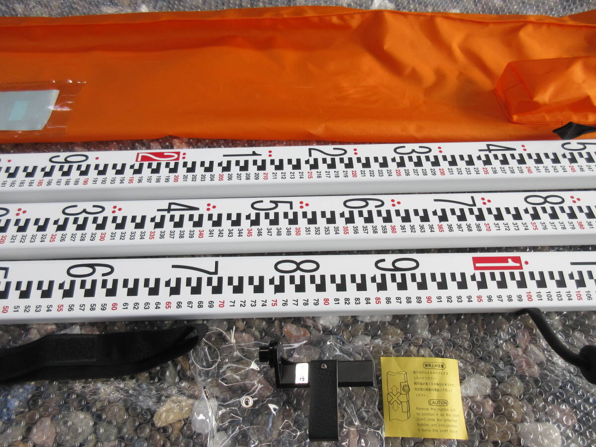Topcon BGS40A Fiberglass RAB Code Staff [p1247393484]