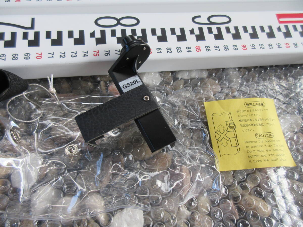 Topcon BGS40A Fiberglass RAB Code Staff [p1247393484]