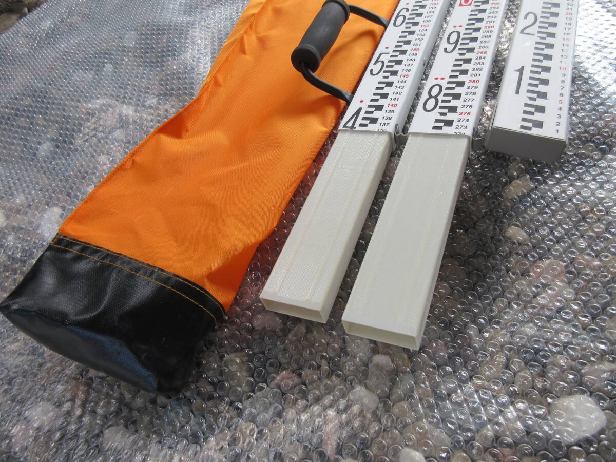 Topcon BGS40A Fiberglass RAB Code Staff [p1247393484]