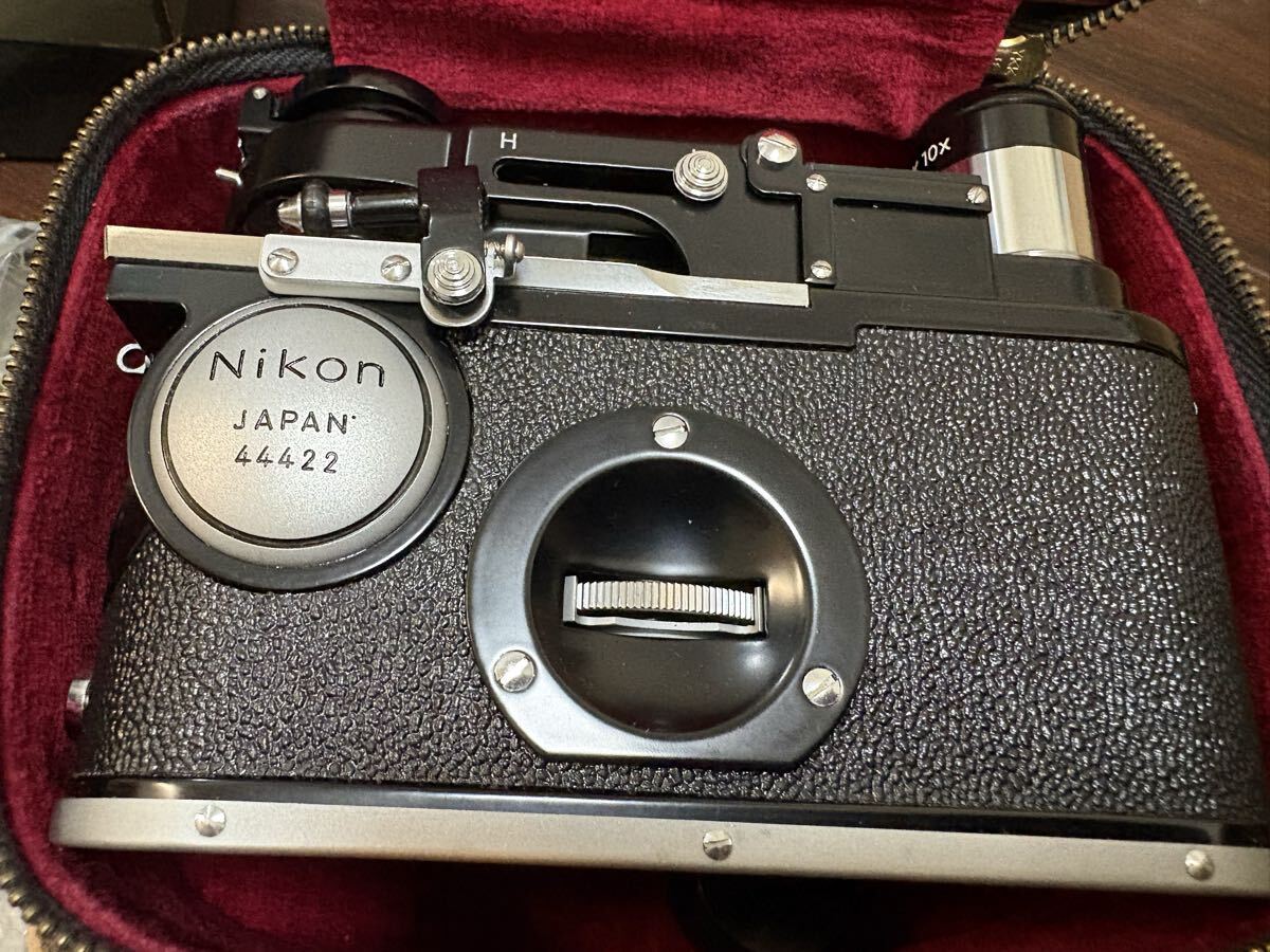 Nikon H Portable Microscope (as-is) [k1247408889]