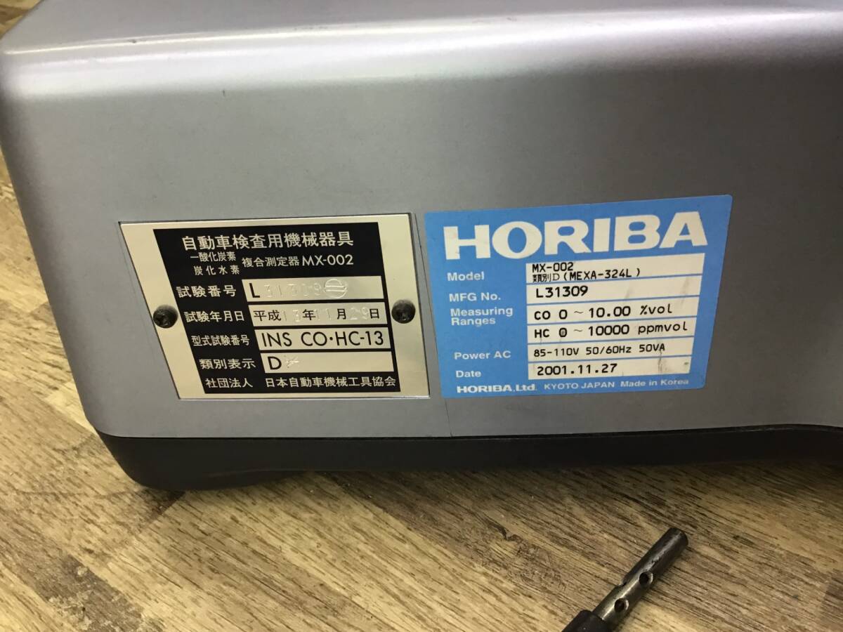 Horiba MX-002 Exhaust Gas Tester MEXA-324L [e1247416645]
