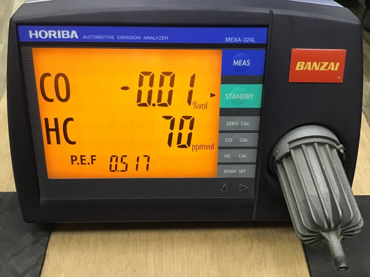 Horiba MX-002 Exhaust Gas Tester MEXA-324L [e1247416645]