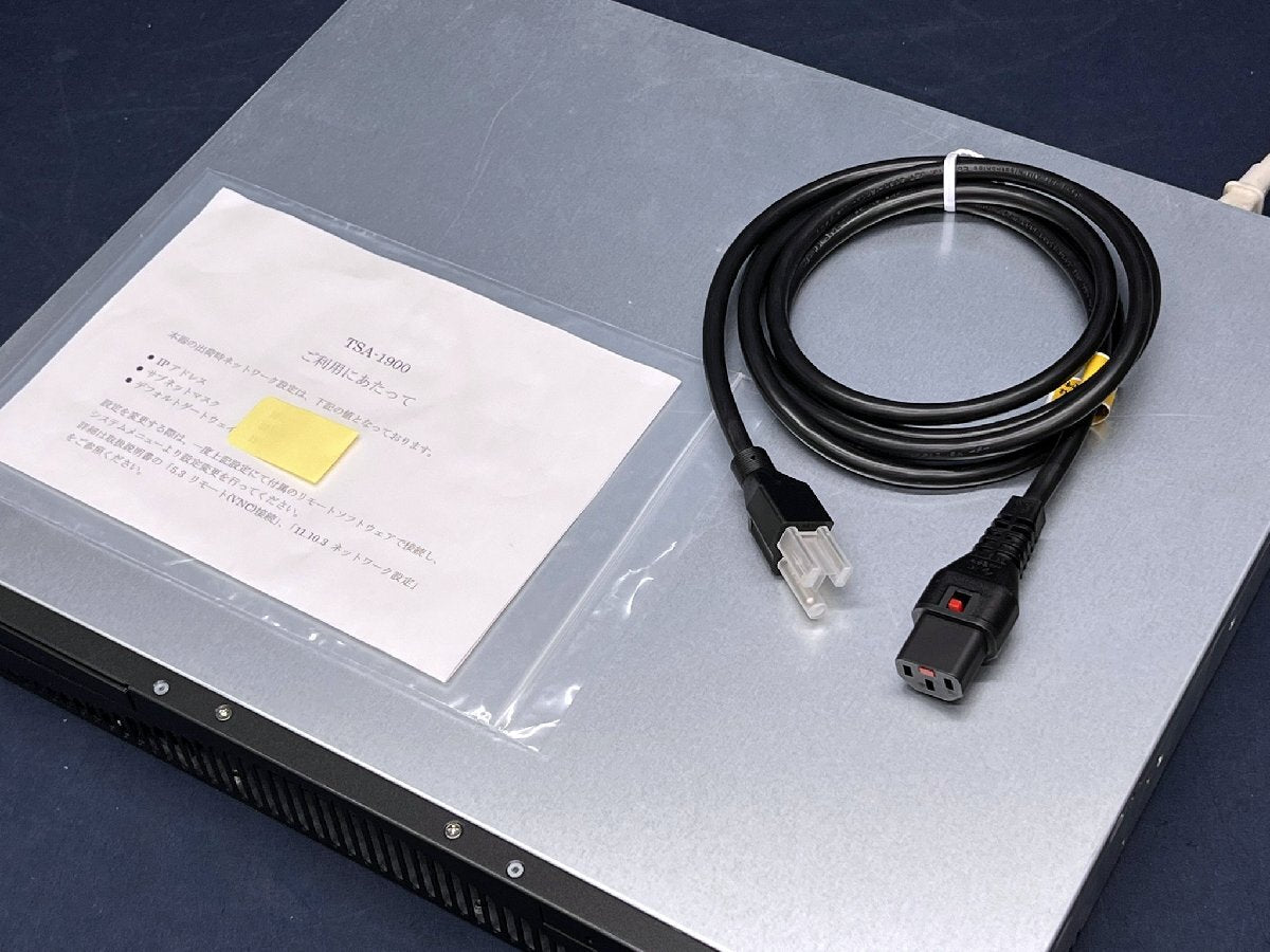 Traffice Sim TSA-1900-H291 TS Analyzer [k1247412394]