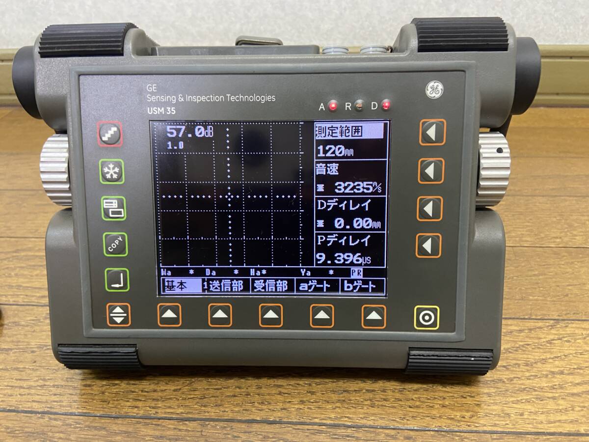GE Sensing USM35X Ultrasonic Flaw Detector with STB-A1 STB-A2 Test Pieces [x1247420868]