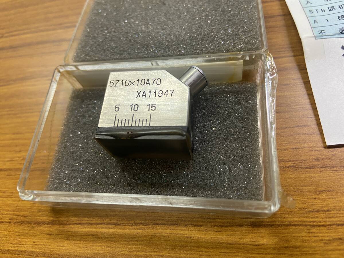 GE Sensing USM35X Ultrasonic Flaw Detector with STB-A1 STB-A2 Test Pieces [x1247420868]