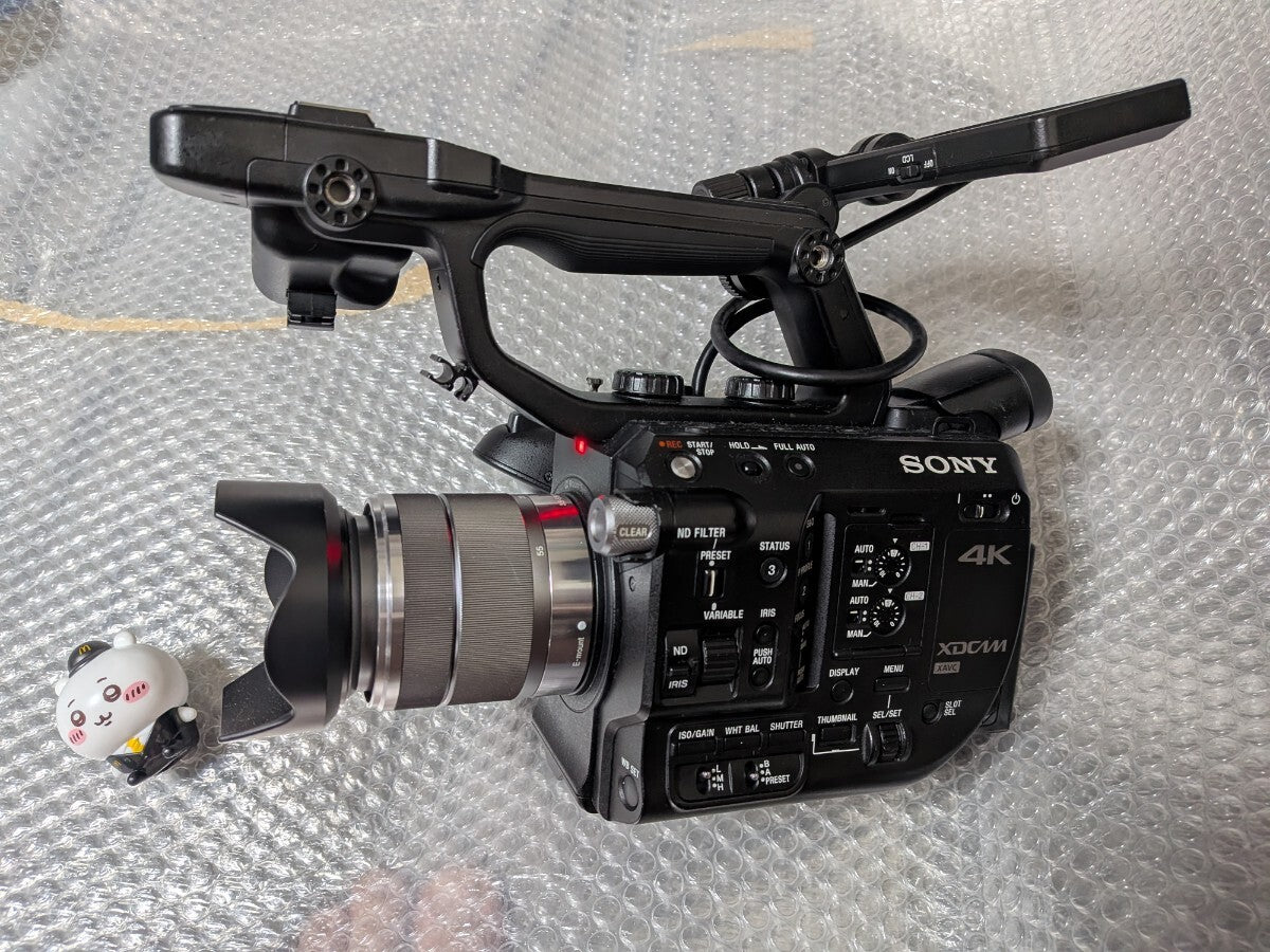 Sony PXW-FS5 Professional Camera with Installed RAW Option 510H Usage [p1247431668]