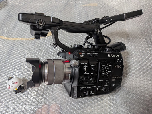 Sony PXW-FS5 Professional Camera with Installed RAW Option 510H Usage [p1247431668]