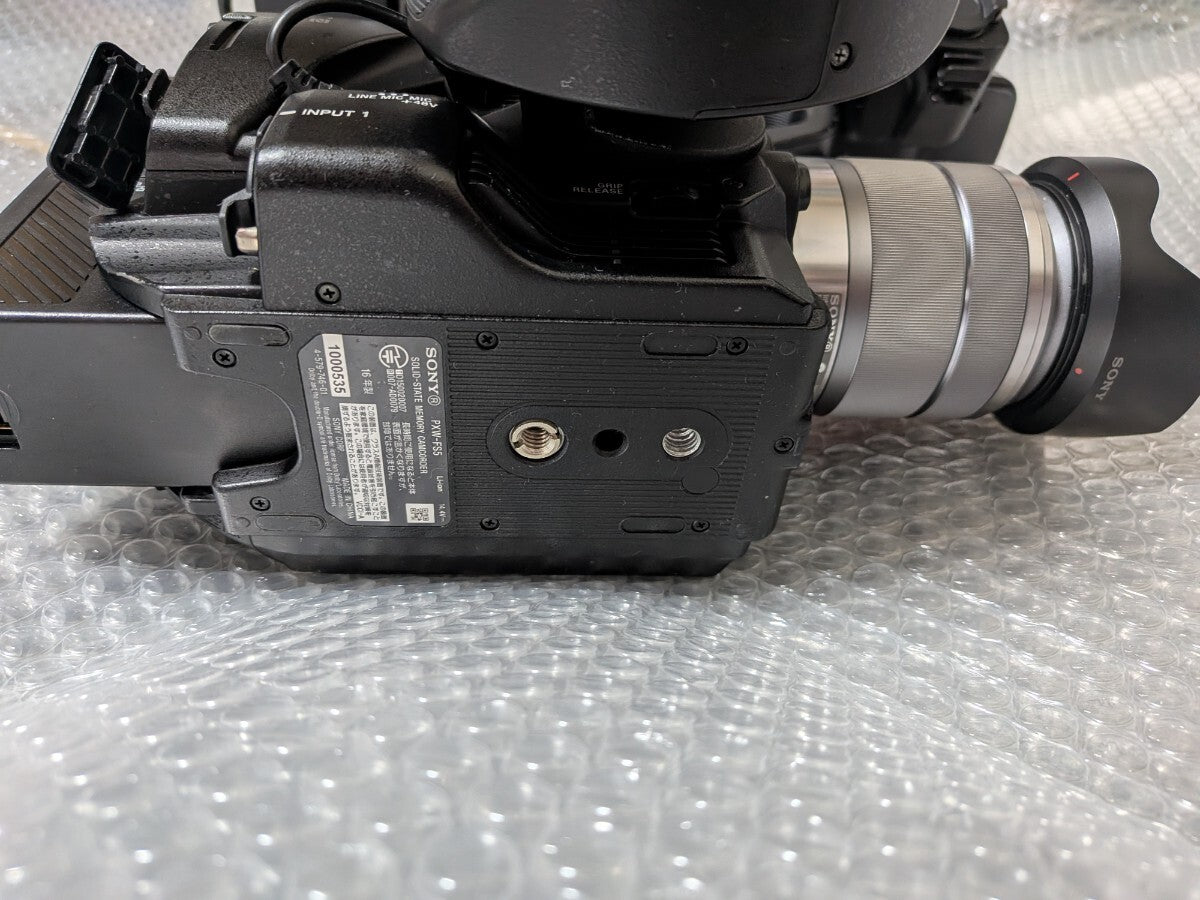 Sony PXW-FS5 Professional Camera with Installed RAW Option 510H Usage [p1247431668]