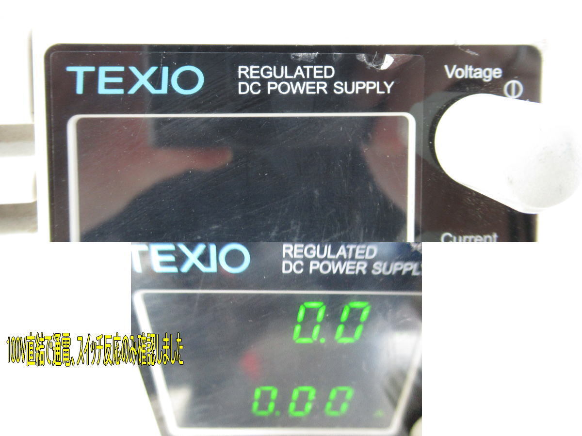 TEXIO PSW-1080M160 Wide Range DC Power Supply [b1247444224]