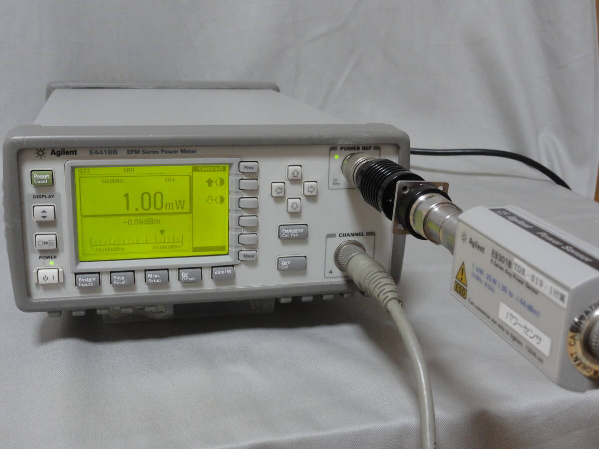 Agilent E4418B Power Meter with E9301B Power Sensor and Attenuator Set [x1247458726]