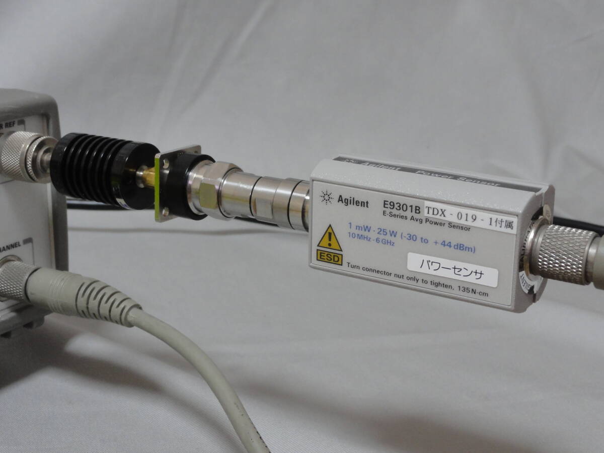 Agilent E4418B Power Meter with E9301B Power Sensor and Attenuator Set [x1247458726]
