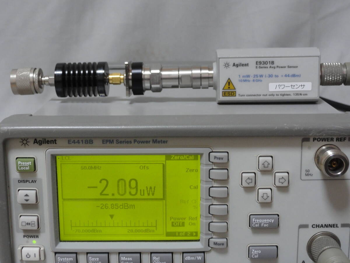 Agilent E4418B Power Meter with E9301B Power Sensor and Attenuator Set [x1247458726]