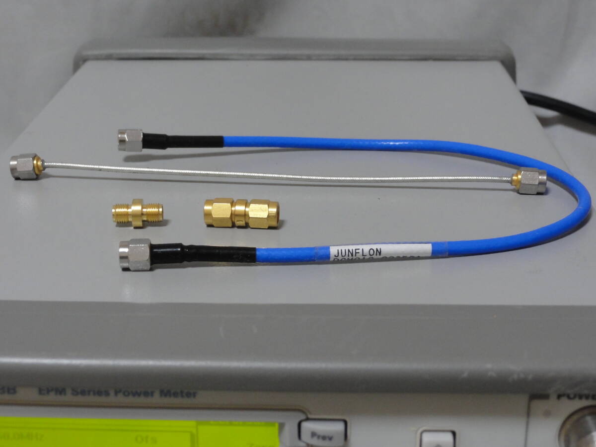 Agilent E4418B Power Meter with E9301B Power Sensor and Attenuator Set [x1247458726]