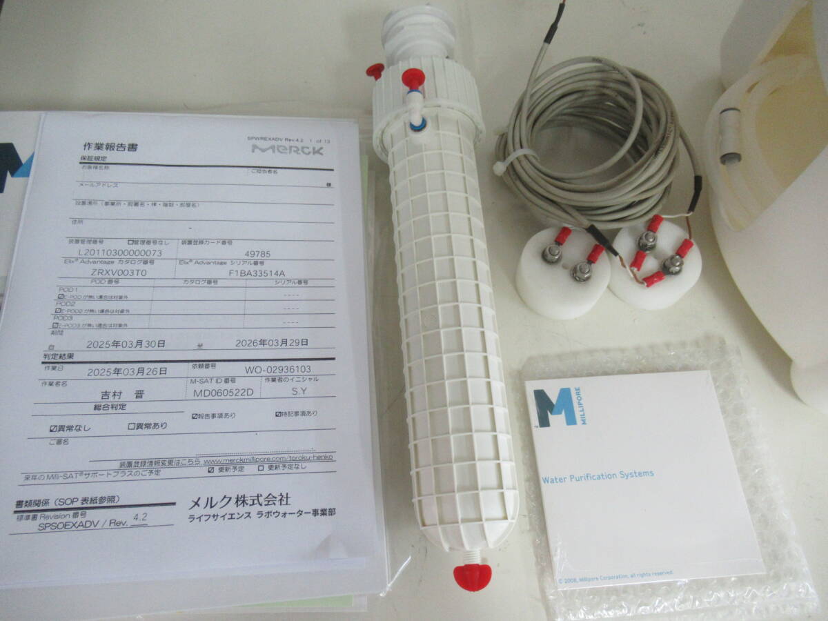 Millipore Elix B411 Environmental Measuring Instrument [j1247505296]