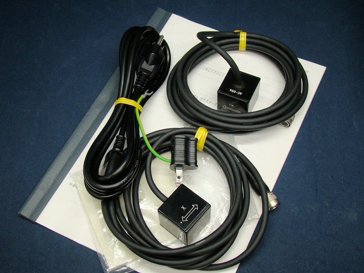 MTI HM-3520 HMC Magnetic Field Meter AC/DC [w1247503901]