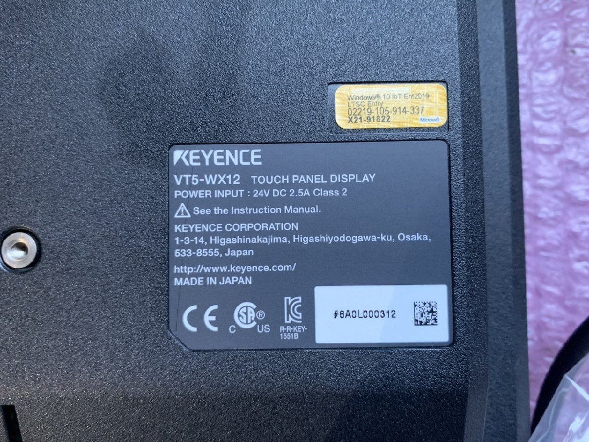 Keyence VT5-WX12 Touch Panel (as-is) [p1247524774]