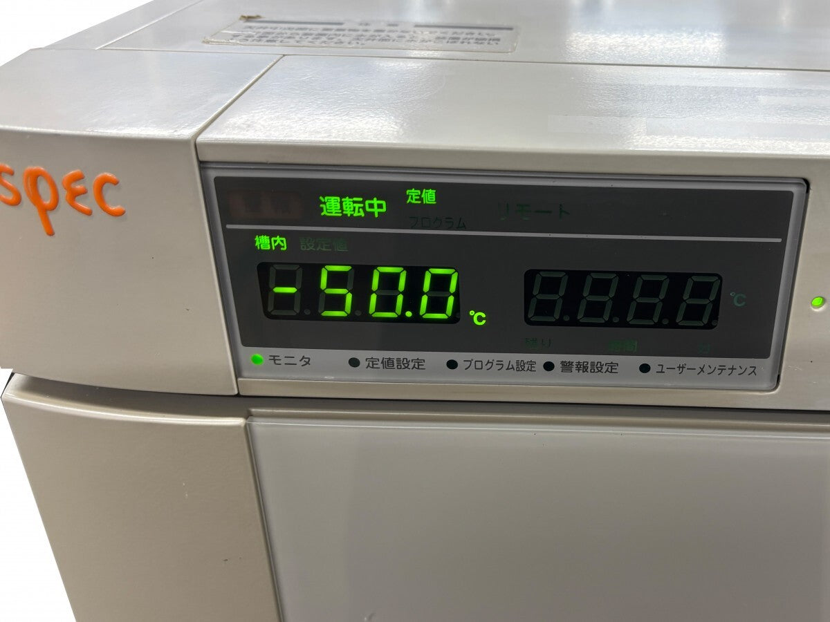 ESPEC SU-261 Environmental Testing Chamber with Stand [b1247562694]