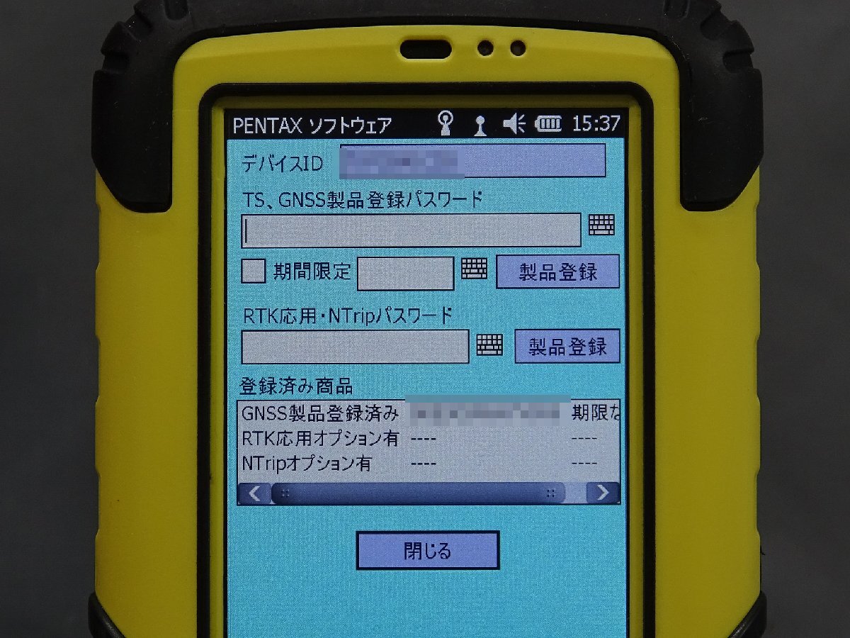 PENTAX G6J GNSS Surveying Data Collector with Antenna (as-is) [f1247565808]