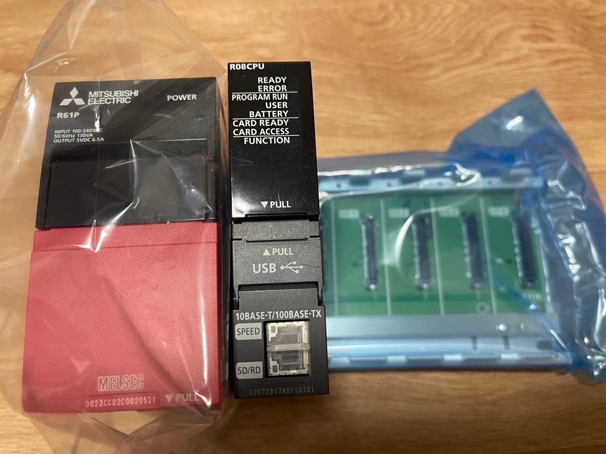 Mitsubishi Electric R08CPU Set [z700646738]