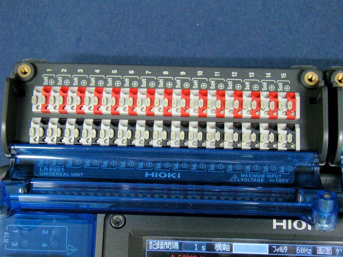 Hioki LR8402 Memory HiLogger 30ch Analog 8ch Digital [w1247655623]
