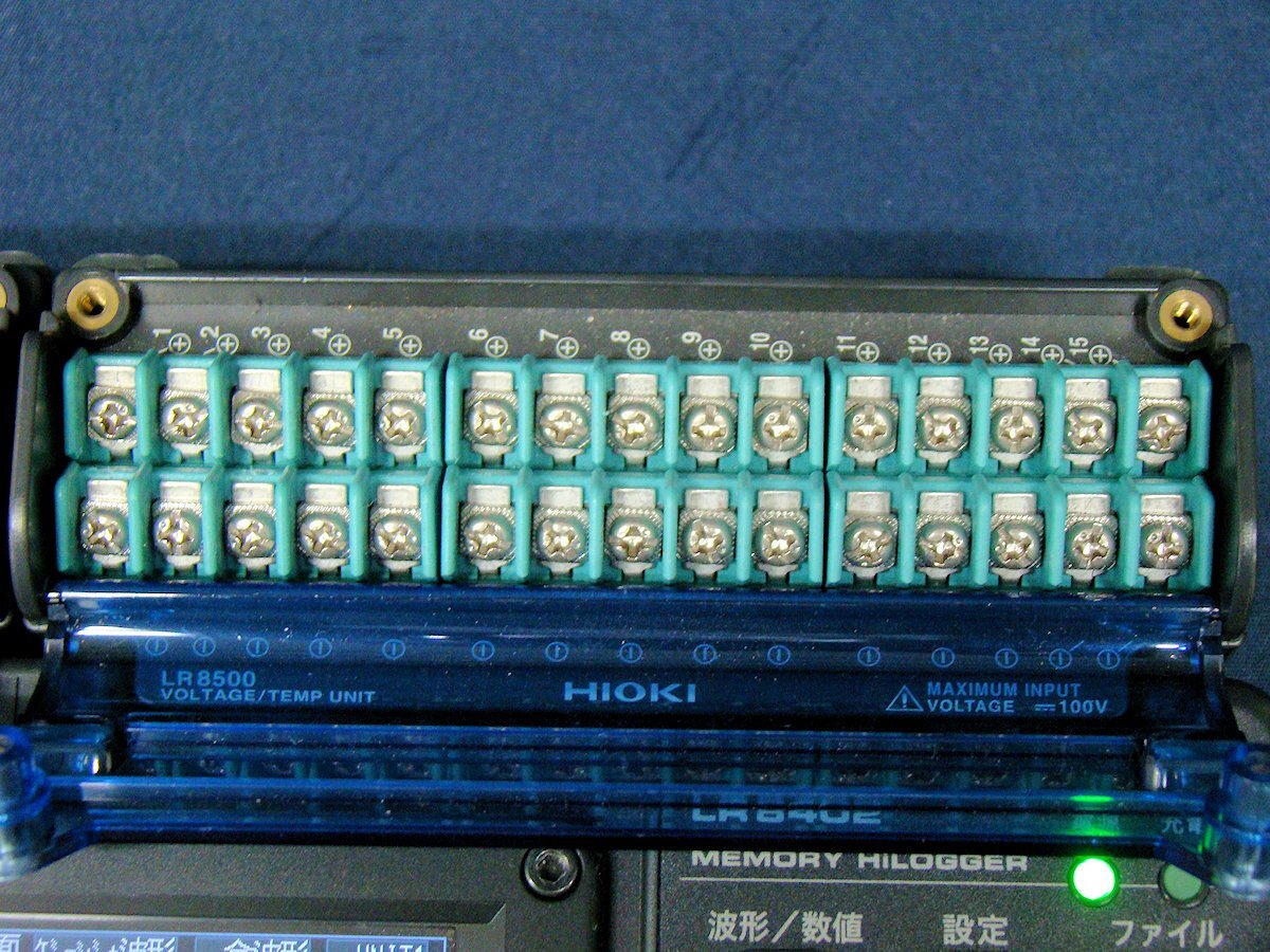 Hioki LR8402 Memory HiLogger 30ch Analog 8ch Digital [w1247655623]