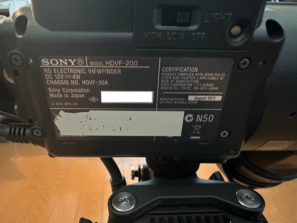 Sony HXC-100 HD Camera with HDVF-200 Viewfinder [o1247826860]