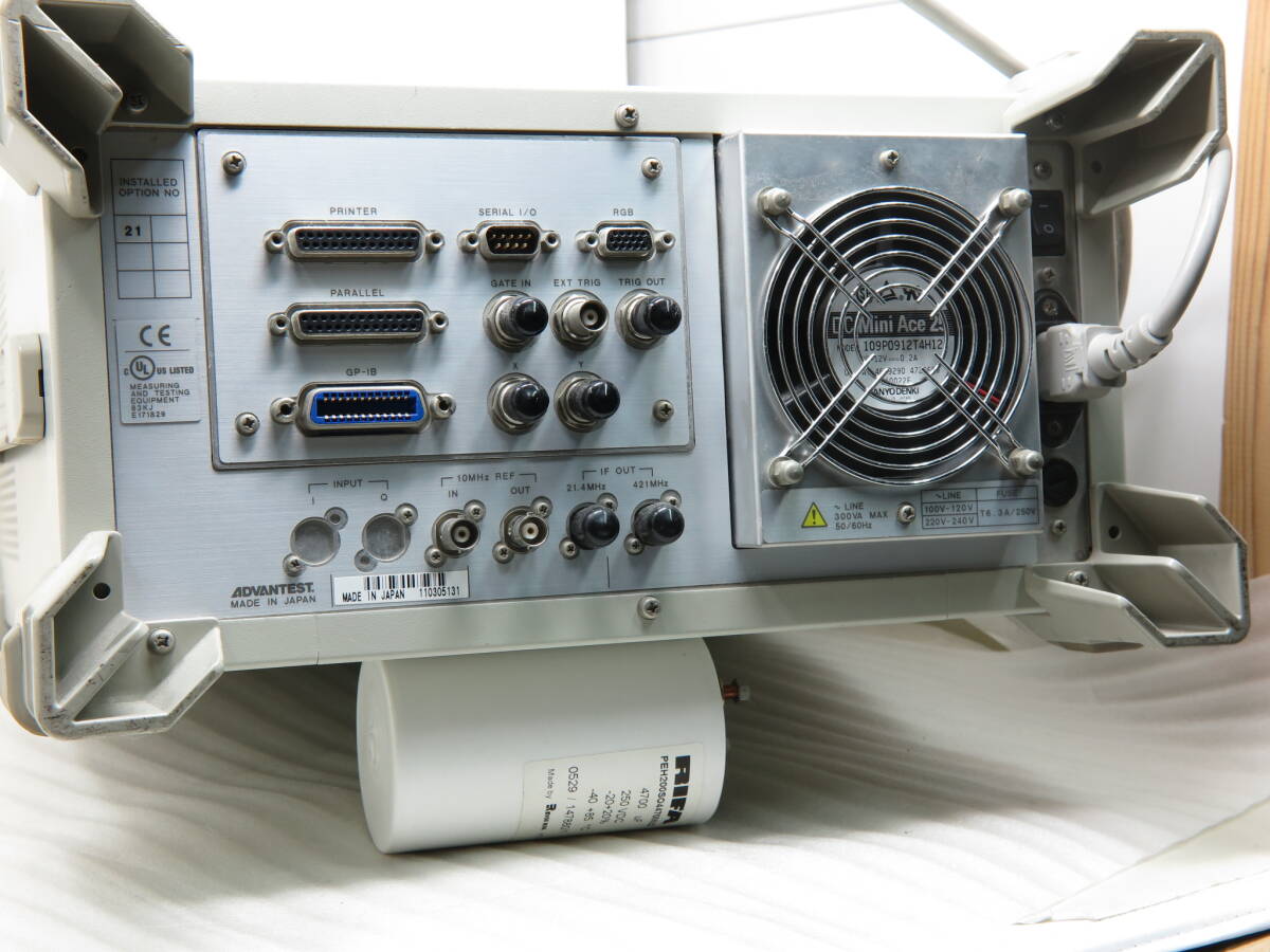 ADVANTEST R3273 Spectrum Analyzer 100Hz-26.5GHz [h1247695377]