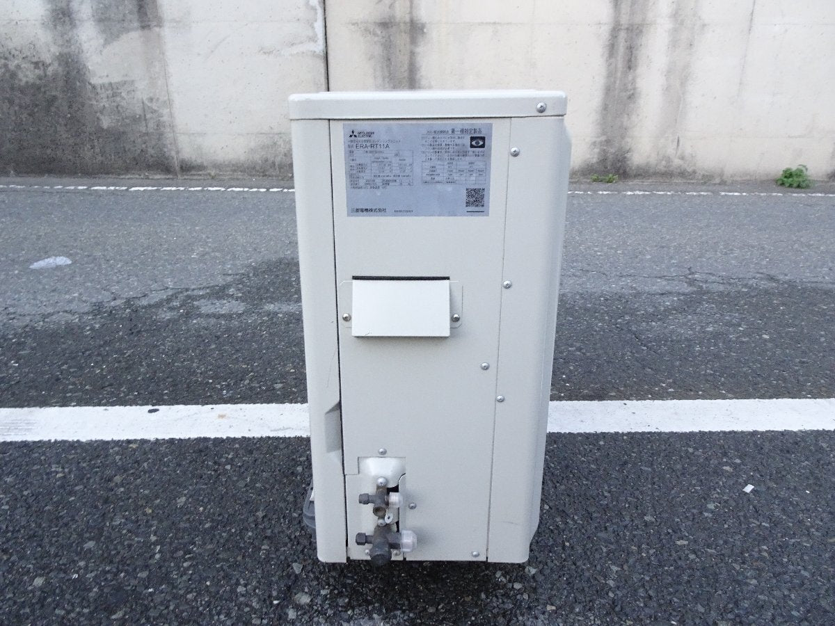 Mitsubishi Electric ERA-RT11A Condensing Unit 3-Phase 200V 1.1kW [x1247693421]