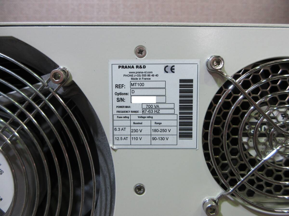 Prana MT100 Power Amplifier 80MHz-1000MHz 100W Option D [h1247694978]