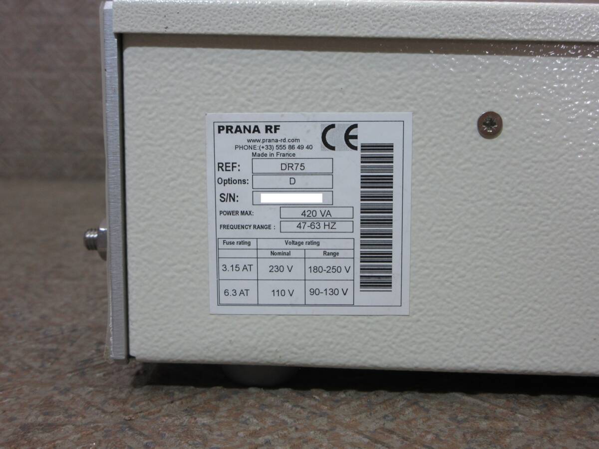 Prana RF DR75D Power Amplifier 9kHz-400MHz 75W [b1247693231]