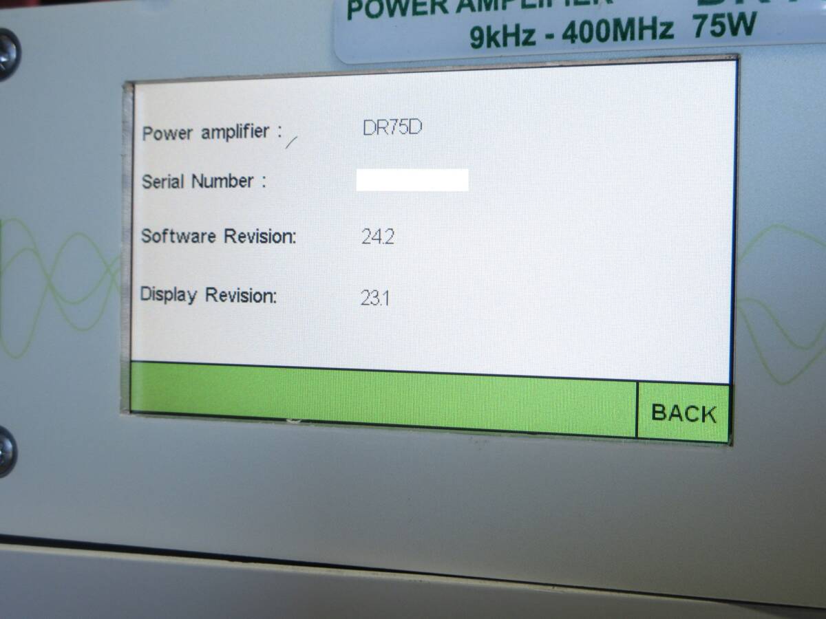 Prana RF DR75D Power Amplifier 9kHz-400MHz 75W [b1247693231]