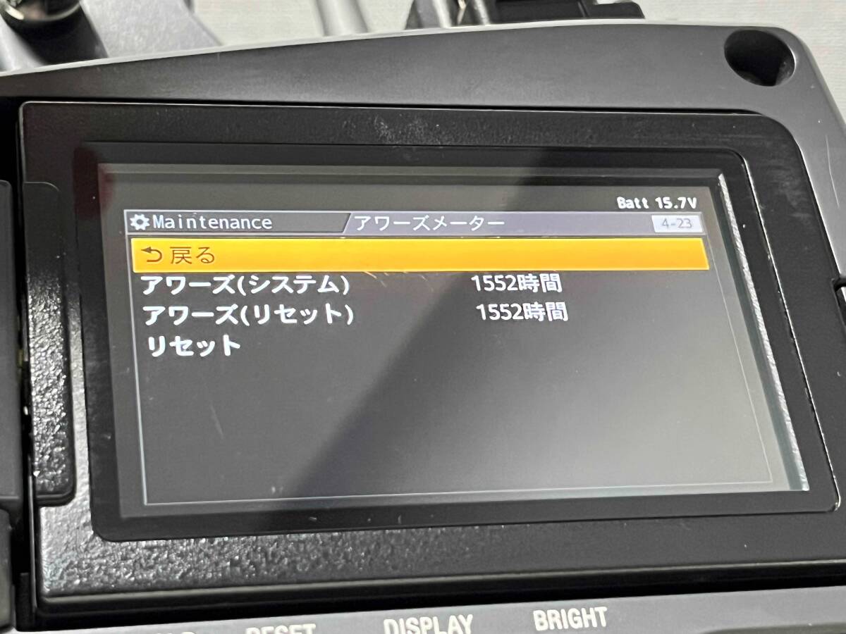 SONY PXW-X500 Camcorder with CANON HJ17ex7.6B IRSE Lens and SONY URX-S03D Receiver [m1247925377]