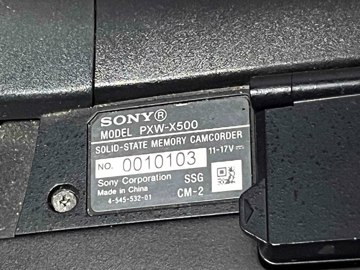 SONY PXW-X500 Camcorder with CANON HJ17ex7.6B IRSE Lens and SONY URX-S03D Receiver [m1247925377]