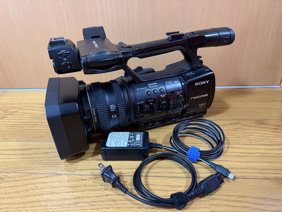 SONY HXR-NX5R Professional Video Camera with Battery [u1247951719]