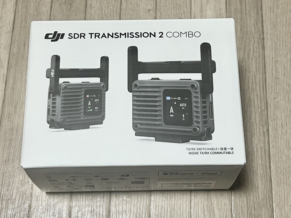 DJI SDR Transmission 2 Combo 4K Wireless Transceiver [t1247949177]