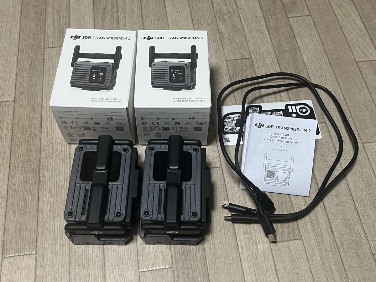 DJI SDR Transmission 2 Combo 4K Wireless Transceiver [t1247949177]