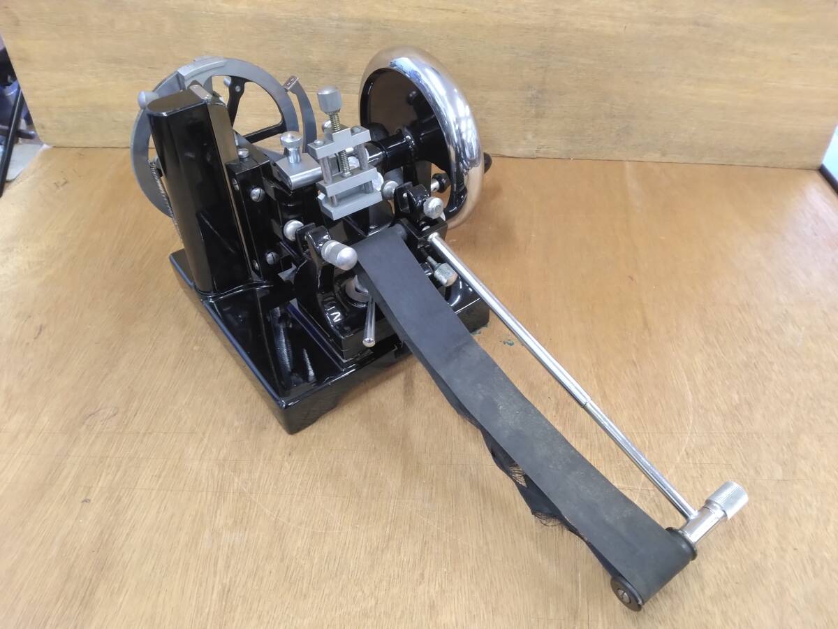 Minot Microtome Rotating Type (as-is) [u1247976504]