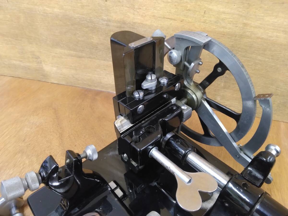 Minot Microtome Rotating Type (as-is) [u1247976504]