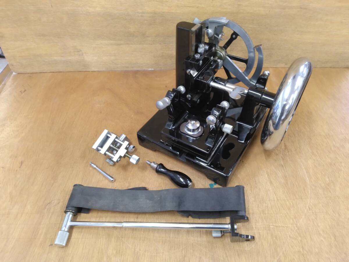 Minot Microtome Rotating Type (as-is) [u1247976504]
