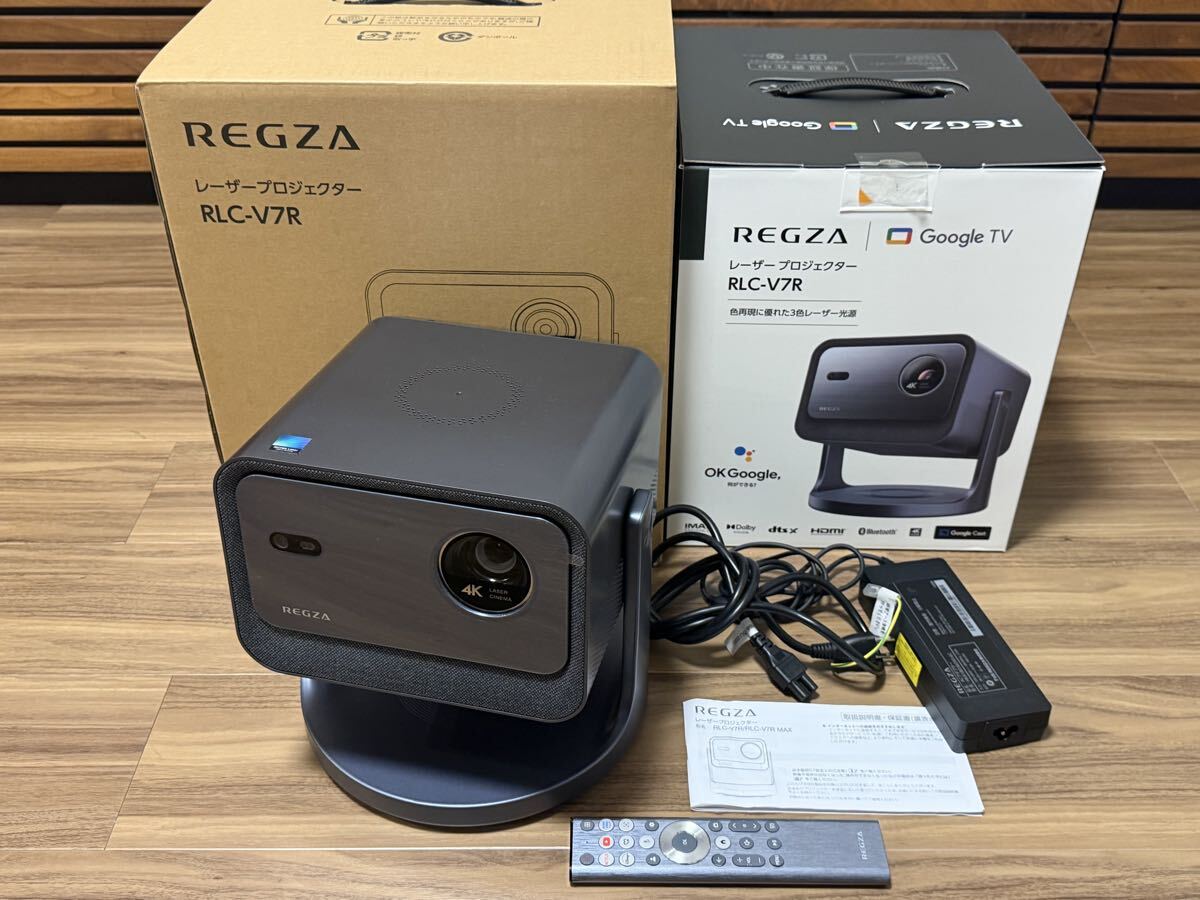 REGZA RLC-V7R 4K Laser Projector with Google TV [w1248060112]