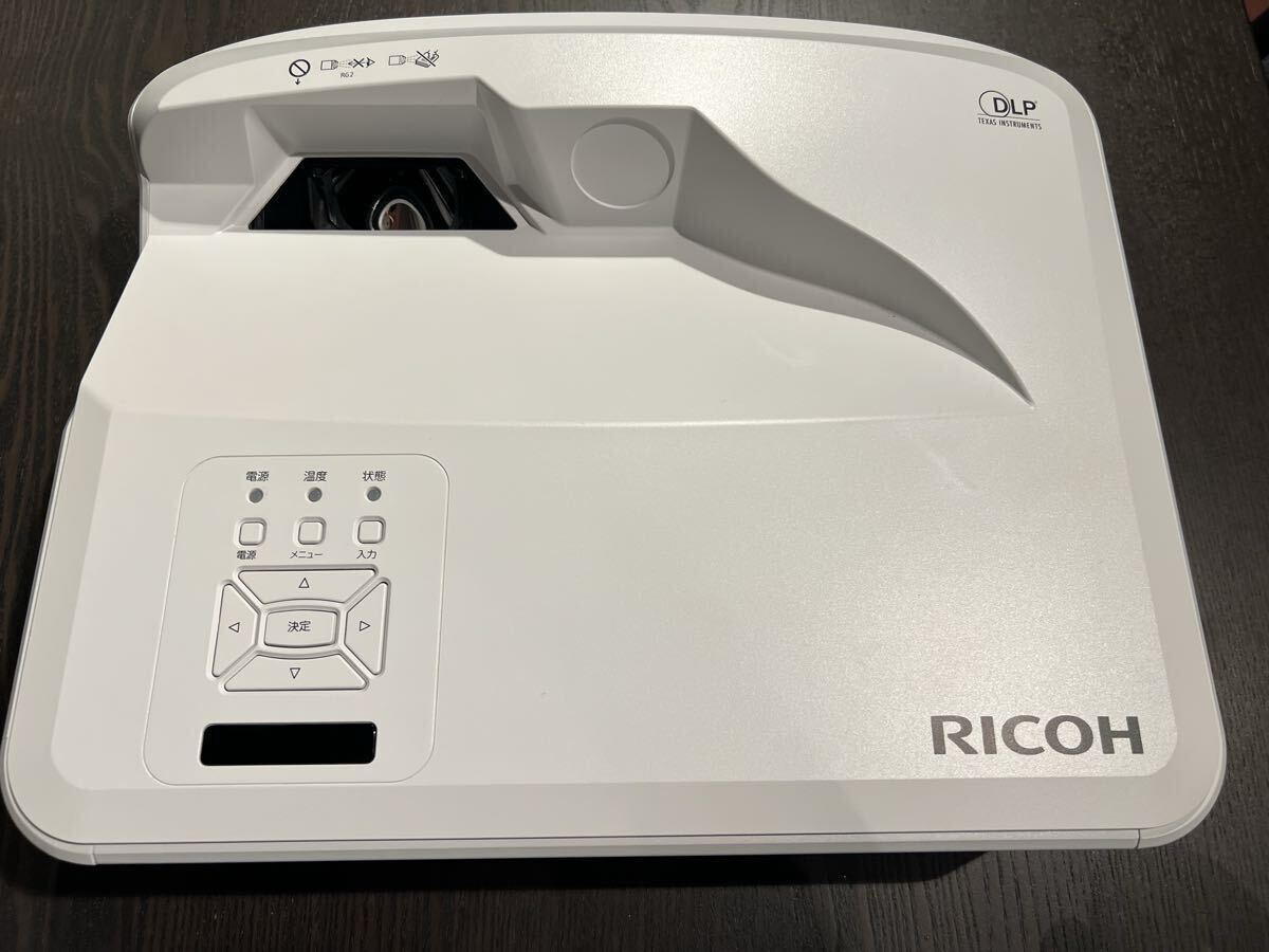 Ricoh WXL 3540 Projector [w1248101244]