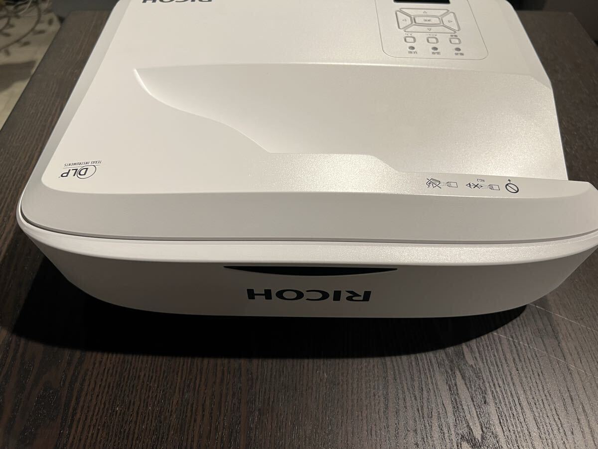 Ricoh WXL 3540 Projector [w1248101244]