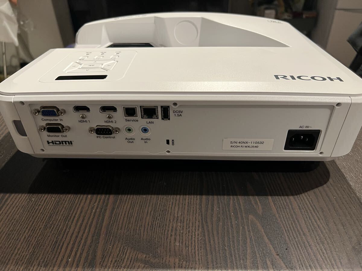 Ricoh WXL 3540 Projector [w1248101244]